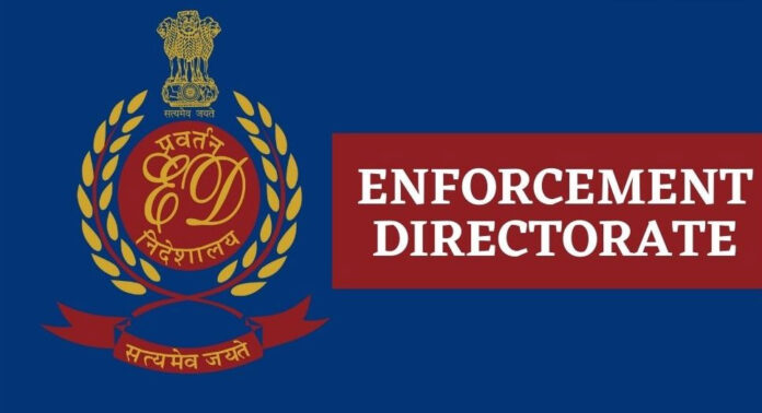ED Raids Agra Real Estate Businessman's Home Over Fraud Allegations