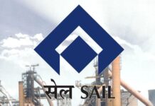SAIL Court Relief Puts Steel Probe On Hold SAIL Court Relief Puts Steel Probe On Hold
