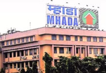 Mumbai Mhada To Auction Eighty Four Commercial Shops Across Prime City Locations Soon Mumbai Mhada To Auction Eighty Four Commercial Shops Across Prime City Locations Soon