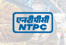 NTPC Bihar Nuclear Plan Gains Attention NTPC Bihar Nuclear Plan Gains Attention