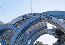 Noida Witnesses Smartworld Unveil Rs 3000 Crore Sector 98 Mixed Use Plan Noida Witnesses Smartworld Unveil Rs 3000 Crore Sector 98 Mixed Use Plan