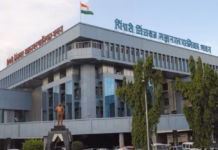 Pimpri Chinchwad Offers Property Tax Penalty Waiver Pimpri Chinchwad Offers Property Tax Penalty Waiver