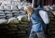 Ambuja Cements Record Date Draws Market Attention Ambuja Cements Record Date Draws Market Attention