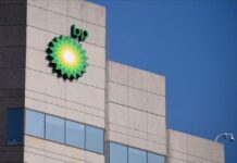 BP India Lease Signals Pune Office Surge BP India Lease Signals Pune Office Surge