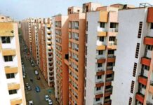 MHADA Mumbai Revises Vikhroli Apartment Rates MHADA Mumbai Revises Vikhroli Apartment Rates