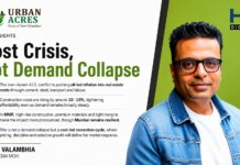 Insights : Keval Valambhia