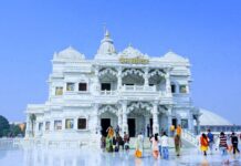 Mathura Hospitality Investment Reflects Rising Demand for Pilgrimage Tourism Infrastructure Mathura Hospitality Investment Reflects Rising Demand for Pilgrimage Tourism Infrastructure