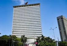 Mumbai Government Acquires Iconic Air India Headquarters For ₹1,601 Crore To Consolidate Offices Mumbai Government Acquires Iconic Air India Headquarters For ₹1,601 Crore To Consolidate Offices