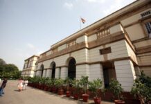 Lutyens Delhi Records ₹1260 Crore Residential Transaction In Rare Bungalow Sale Lutyens Delhi Records ₹1260 Crore Residential Transaction In Rare Bungalow Sale
