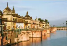 IHCL Strengthens Ayodhya Presence With New 121 Key SeleQtions Hotel IHCL Strengthens Ayodhya Presence With New 121 Key SeleQtions Hotel
