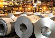Sunflag Iron Steel Reporting Cycle Draws Attention Sunflag Iron Steel Reporting Cycle Draws Attention