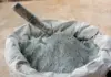 Gujarat Plant Tests New Low Carbon Cement Pathway Gujarat Plant Tests New Low Carbon Cement Pathway