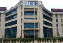 Chhattisgarh Housing Board Generates ₹1532 Crore Through 7300 Property Sales Chhattisgarh Housing Board Generates ₹1532 Crore Through 7300 Property Sales