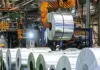 Steel Exchange India Results Set Market Focus Steel Exchange India Results Set Market Focus