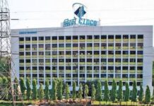 CIDCO Leases Nerul Plot Through Long Term Agreement CIDCO Leases Nerul Plot Through Long Term Agreement