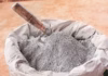 Saurashtra Cement Results Signal Pressure On Profitability Saurashtra Cement Results Signal Pressure On Profitability