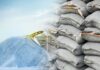 Uttar Pradesh Cement Capacity Expansion Supports Infrastructure Uttar Pradesh Cement Capacity Expansion Supports Infrastructure