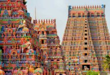 Tiruchirappalli Hotel Development Signals Tourism Shift Tiruchirappalli Hotel Development Signals Tourism Shift