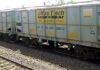 Indian Railways Cement Movement Gains Fresh Momentum Indian Railways Cement Movement Gains Fresh Momentum