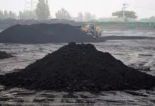 SAIL Coking Coal Project Links West Bengal Blocks SAIL Coking Coal Project Links West Bengal Blocks